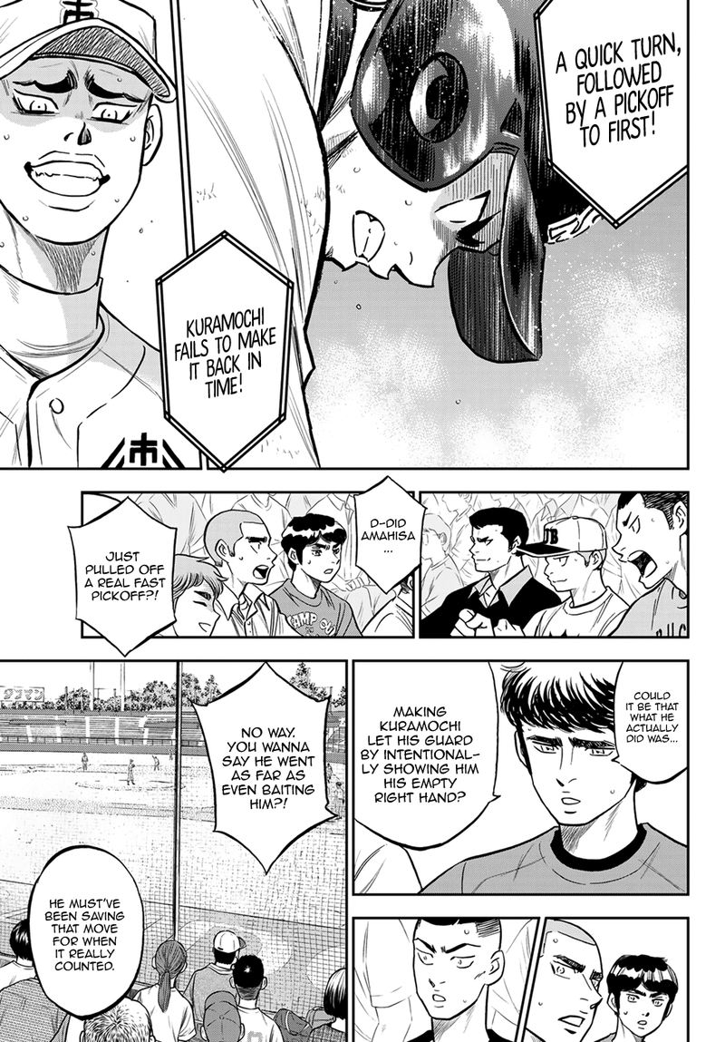 Diamond No Ace Act II Chapter 226 Page 15