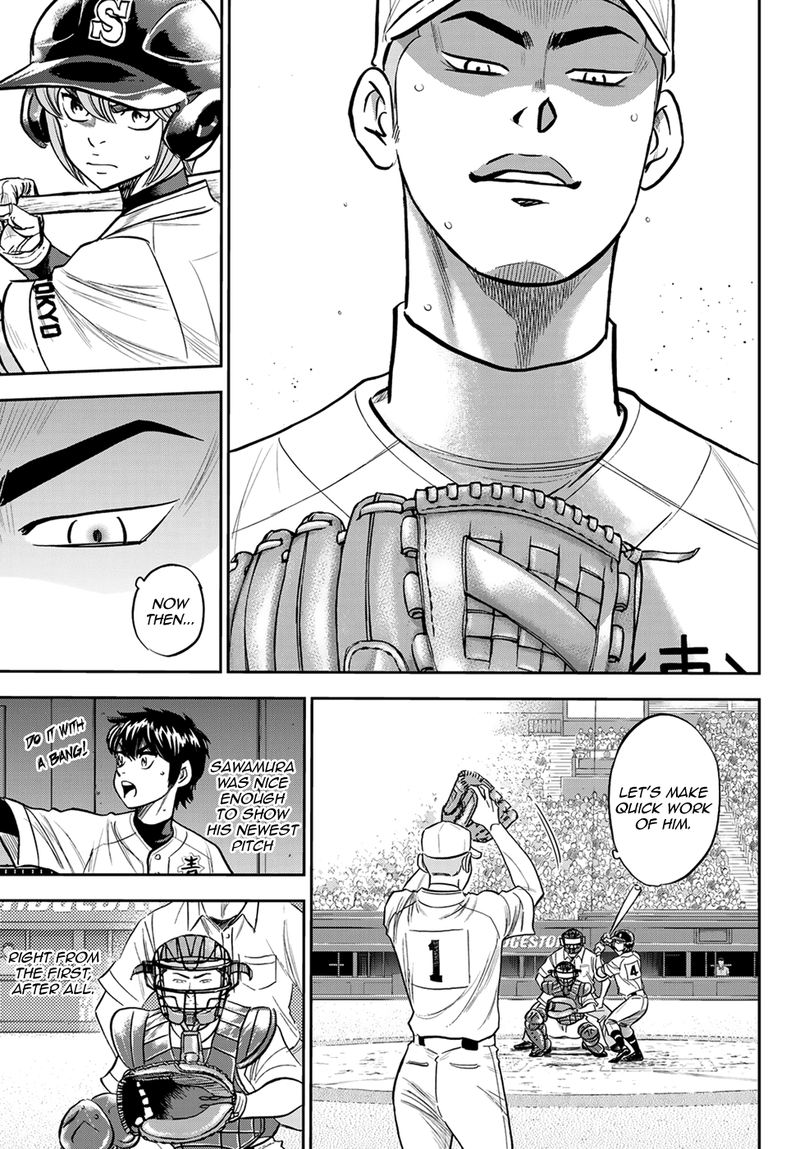 Diamond No Ace Act II Chapter 226 Page 17