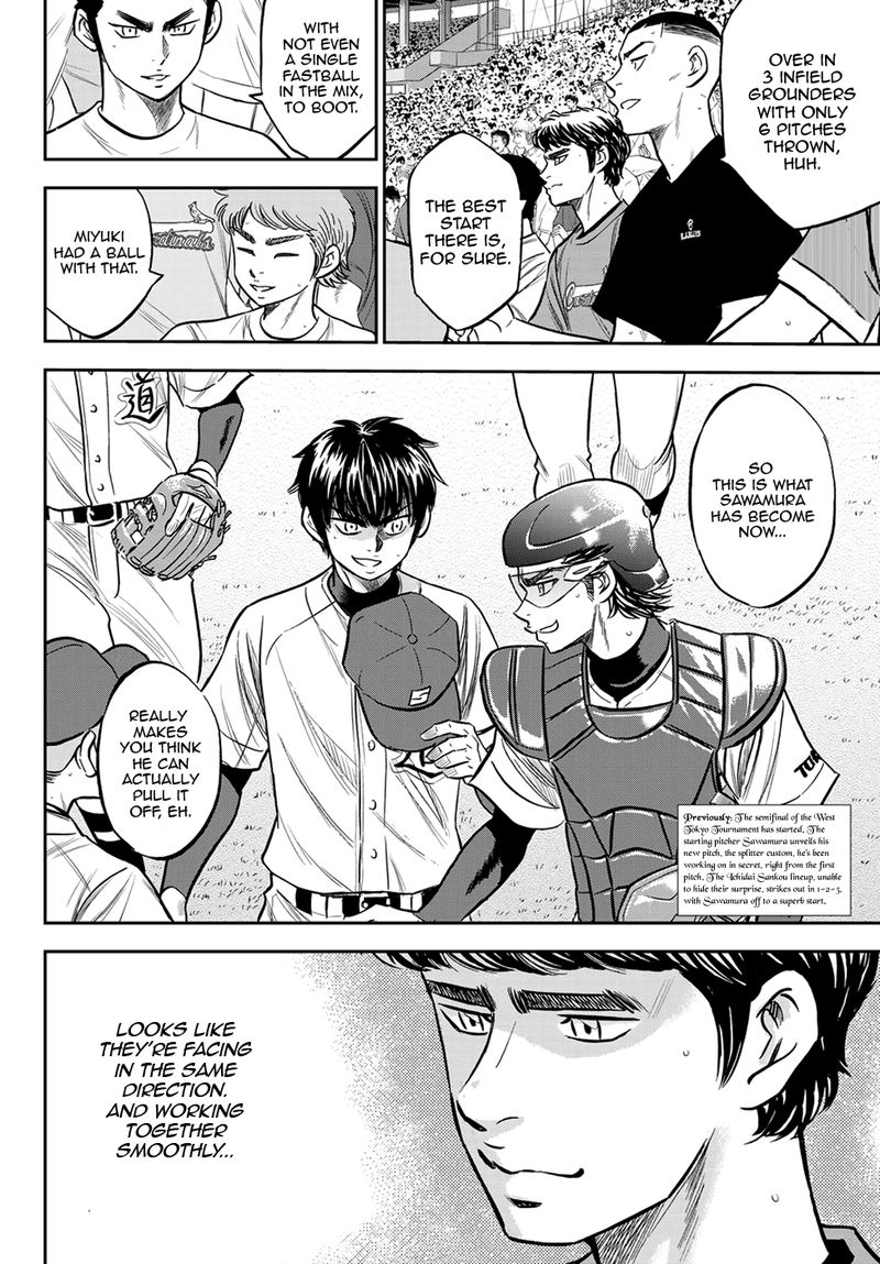 Diamond No Ace Act II Chapter 226 Page 2