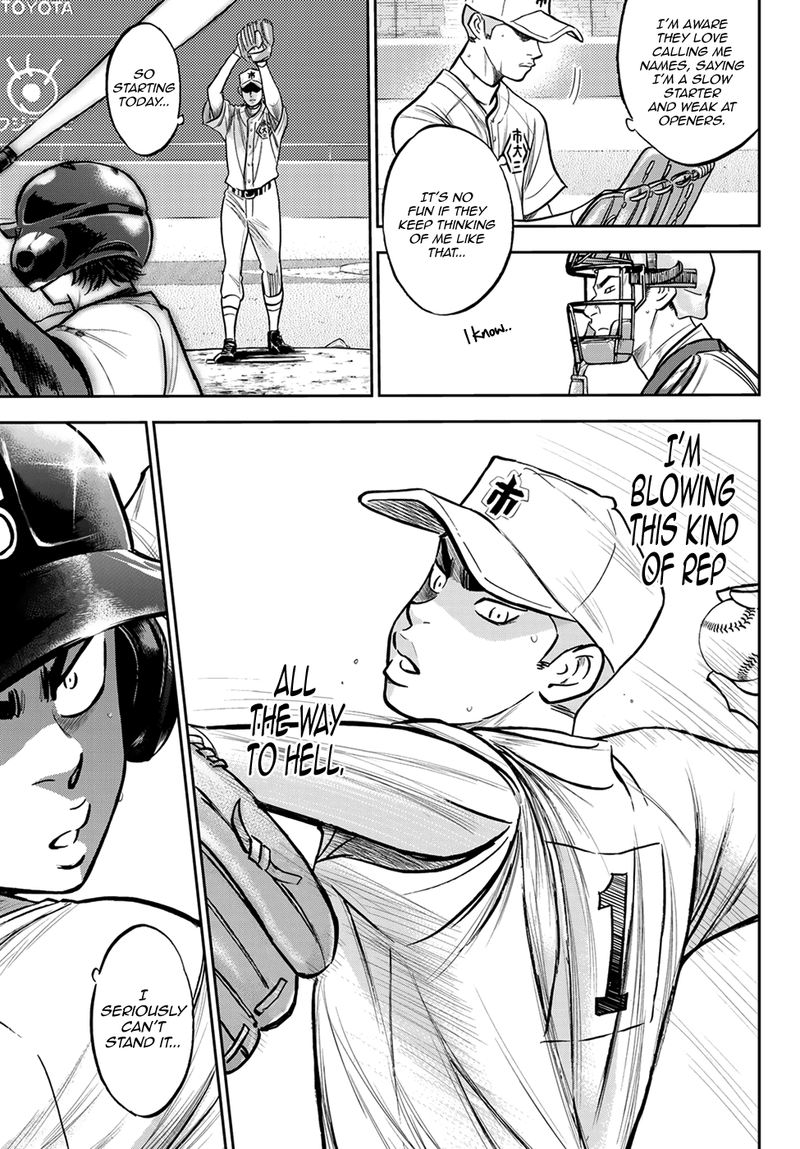 Diamond No Ace Act II Chapter 226 Page 7