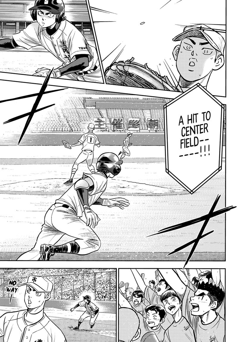 Diamond No Ace Act II Chapter 226 Page 9