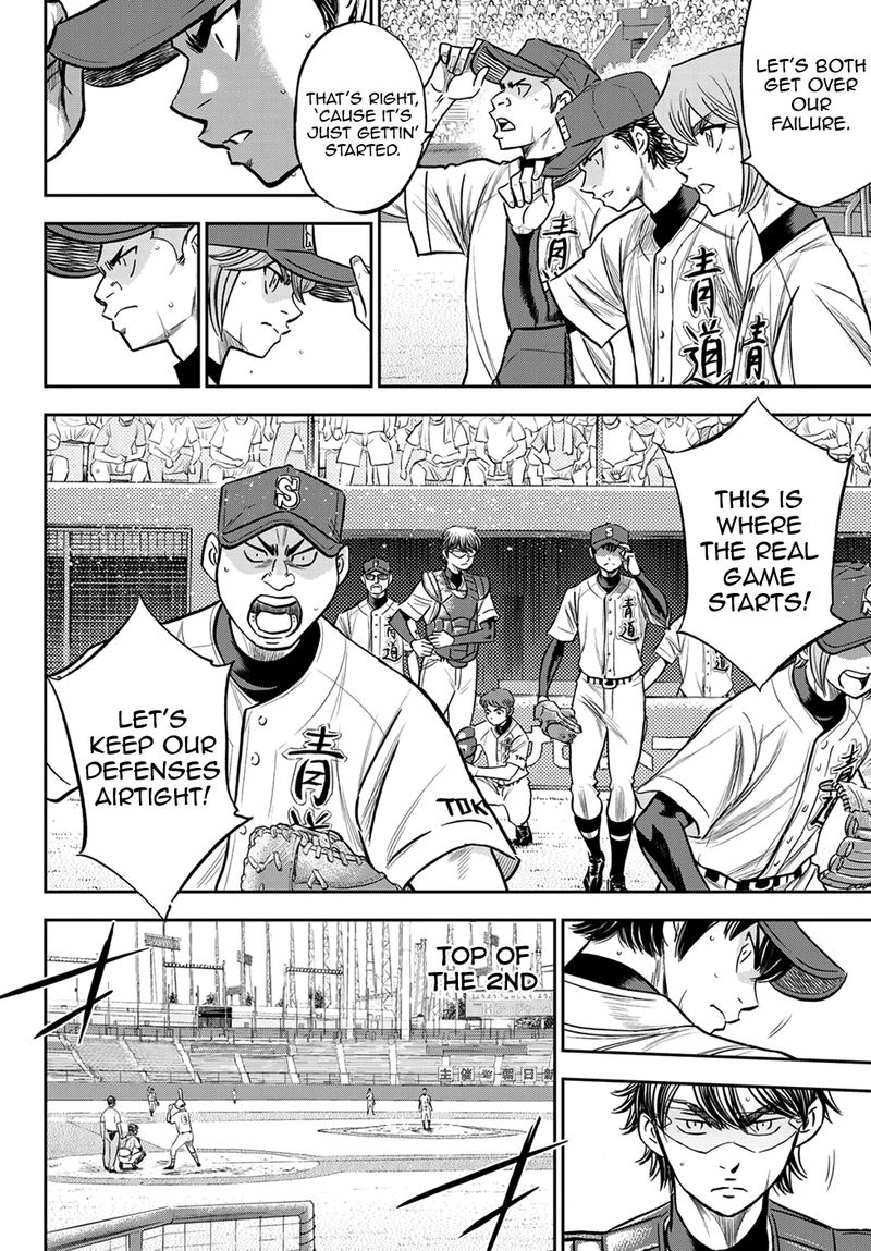 Diamond No Ace Act II Chapter 227 Page 10