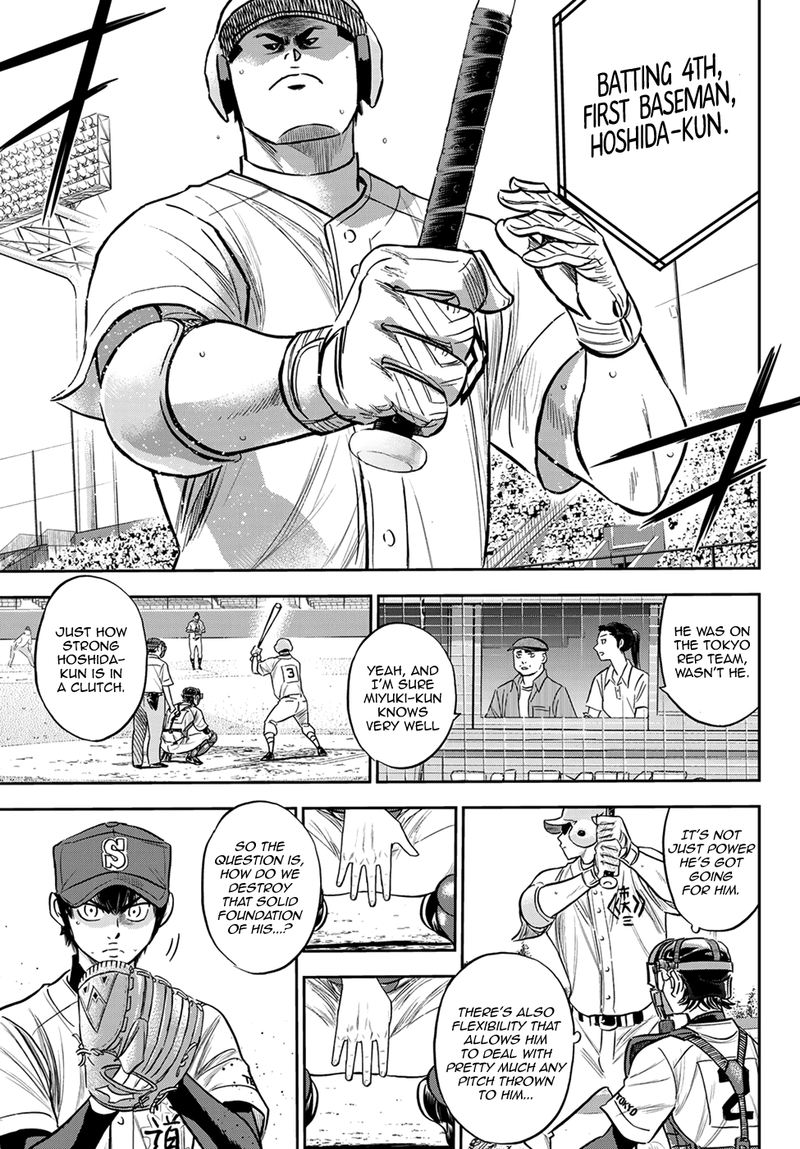 Diamond No Ace Act II Chapter 227 Page 11