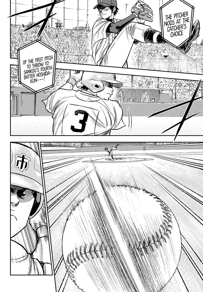 Diamond No Ace Act II Chapter 227 Page 12