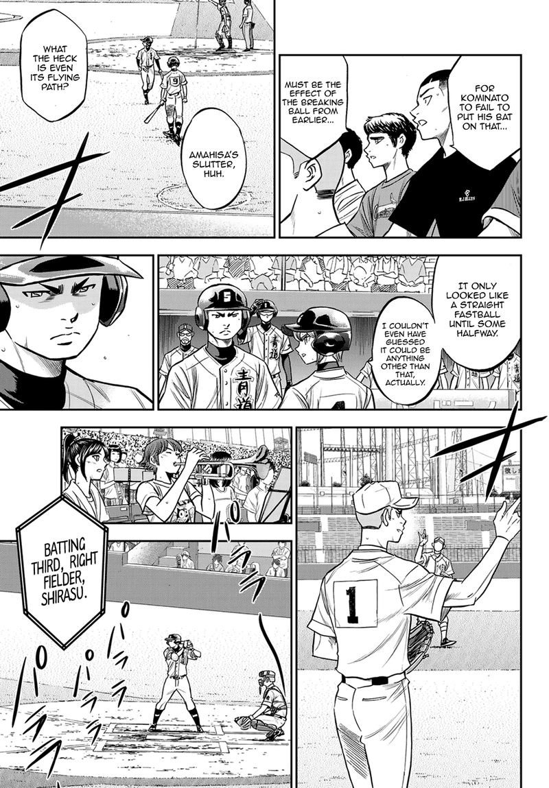 Diamond No Ace Act II Chapter 227 Page 3