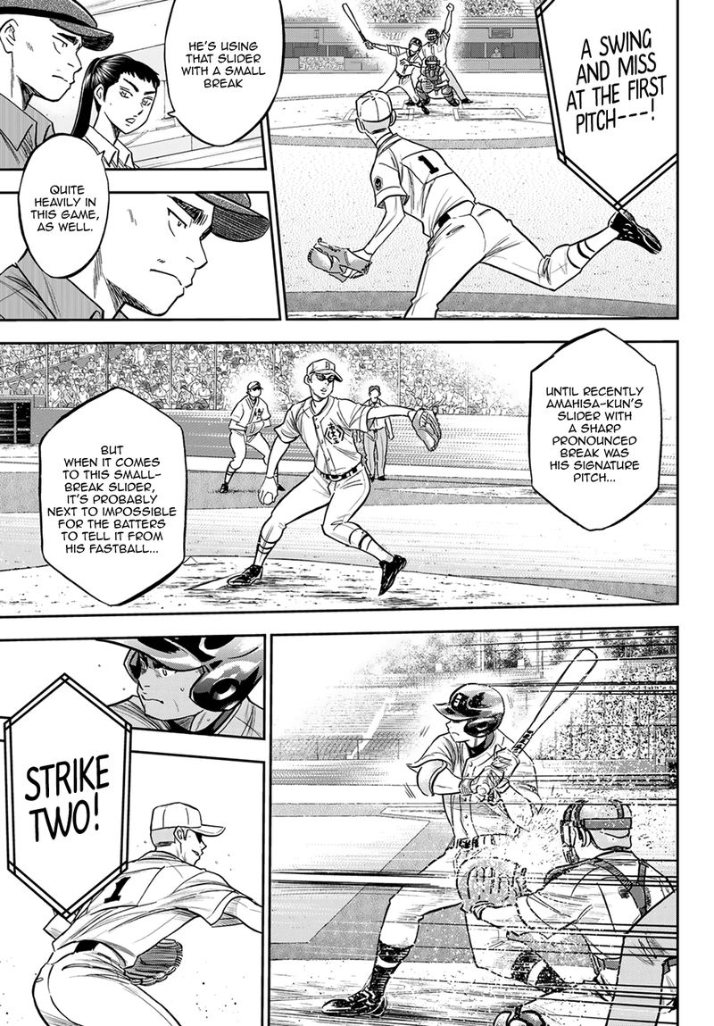 Diamond No Ace Act II Chapter 227 Page 5