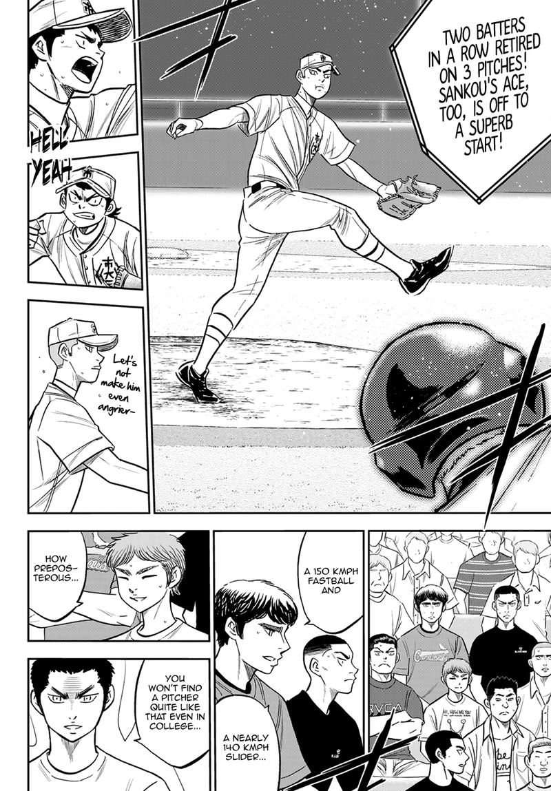 Diamond No Ace Act II Chapter 227 Page 8