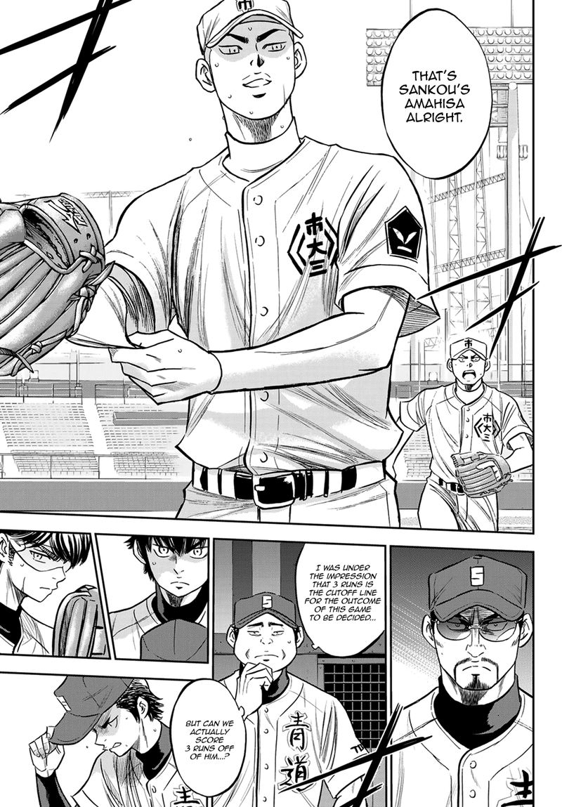 Diamond No Ace Act II Chapter 227 Page 9