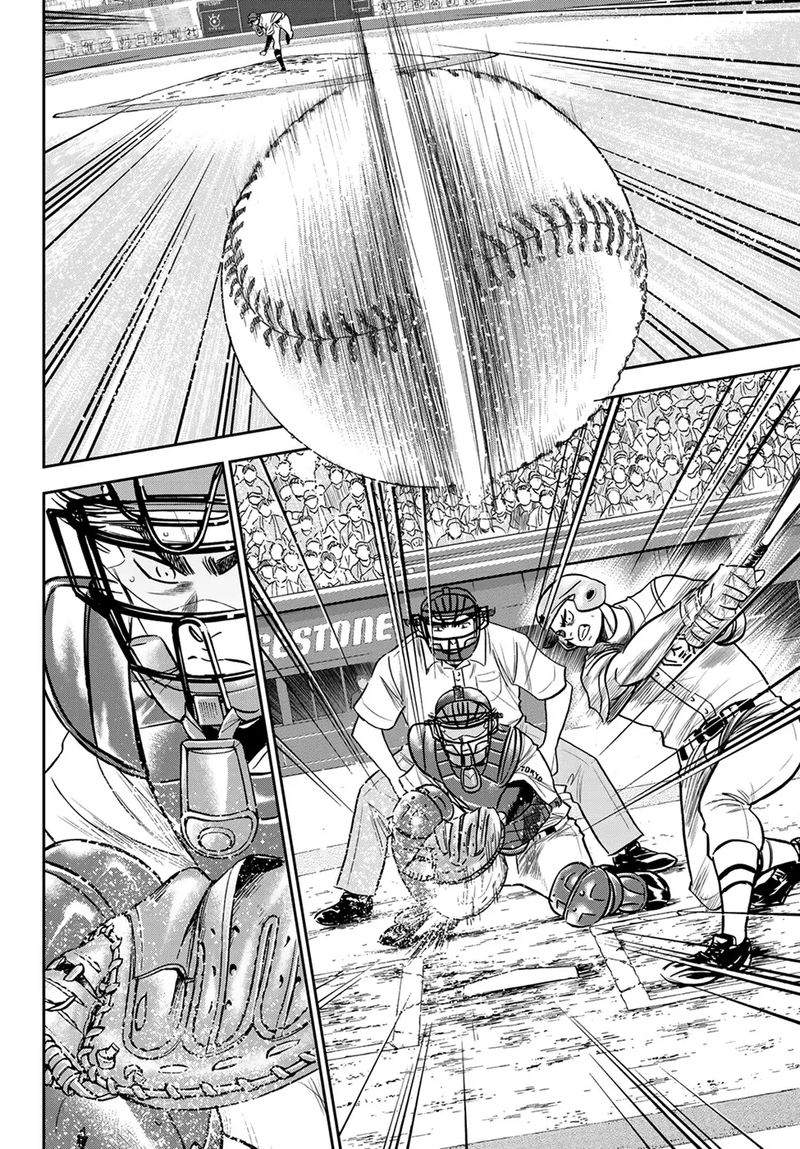 Diamond No Ace Act II Chapter 228 Page 10