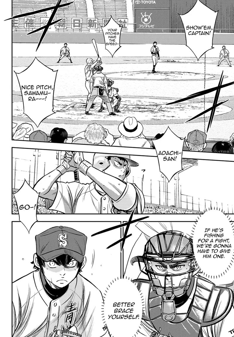 Diamond No Ace Act II Chapter 228 Page 12