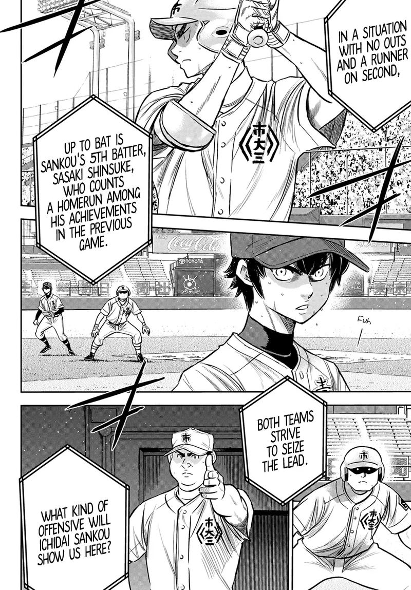 Diamond No Ace Act II Chapter 228 Page 2