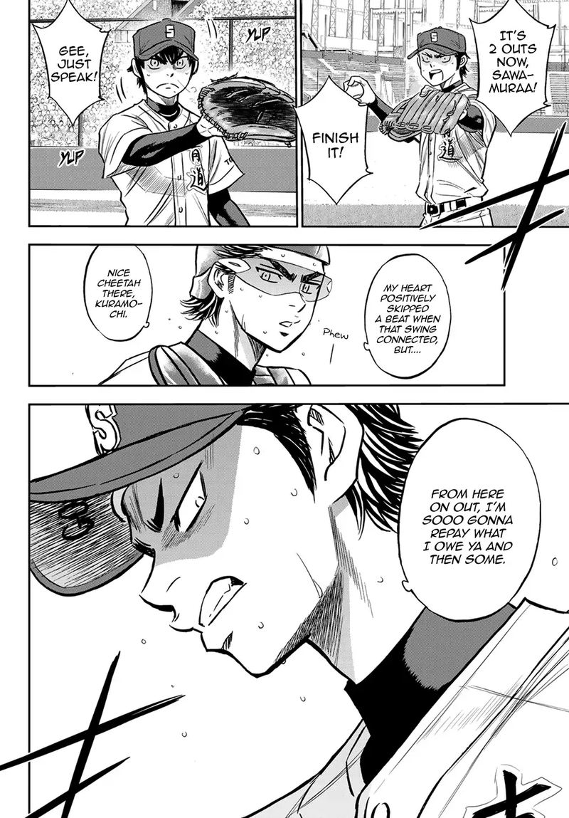 Diamond No Ace Act II Chapter 228 Page 20