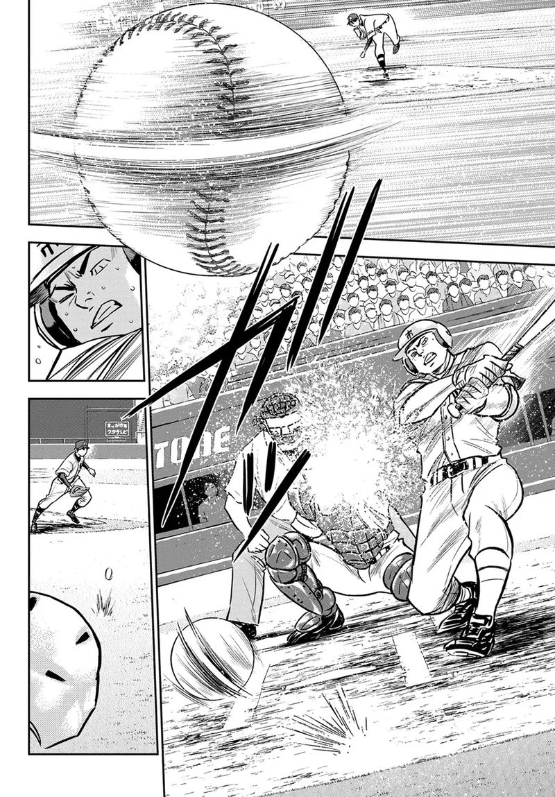 Diamond No Ace Act II Chapter 228 Page 22