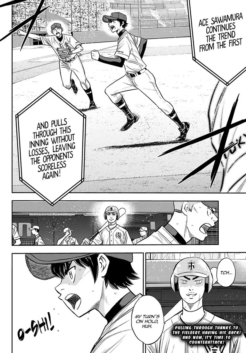 Diamond No Ace Act II Chapter 228 Page 24