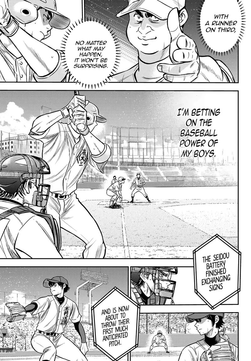 Diamond No Ace Act II Chapter 228 Page 9