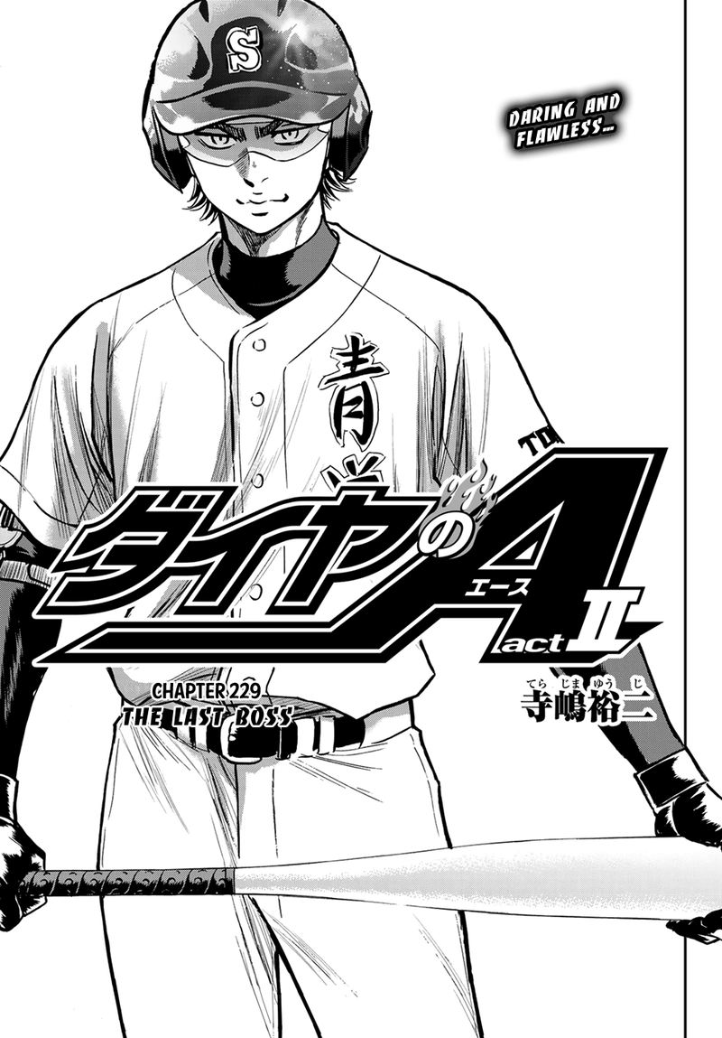 Diamond No Ace Act II Chapter 229 Page 1