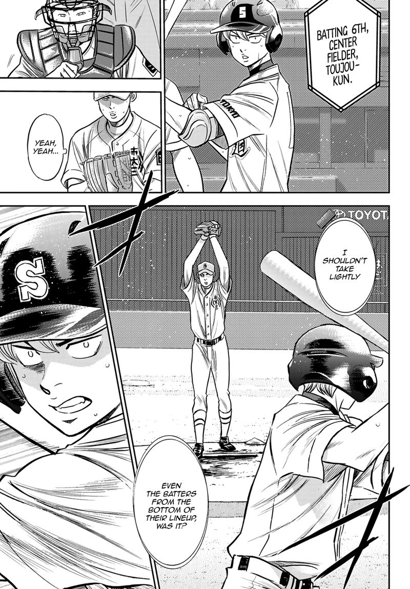 Diamond No Ace Act II Chapter 229 Page 13