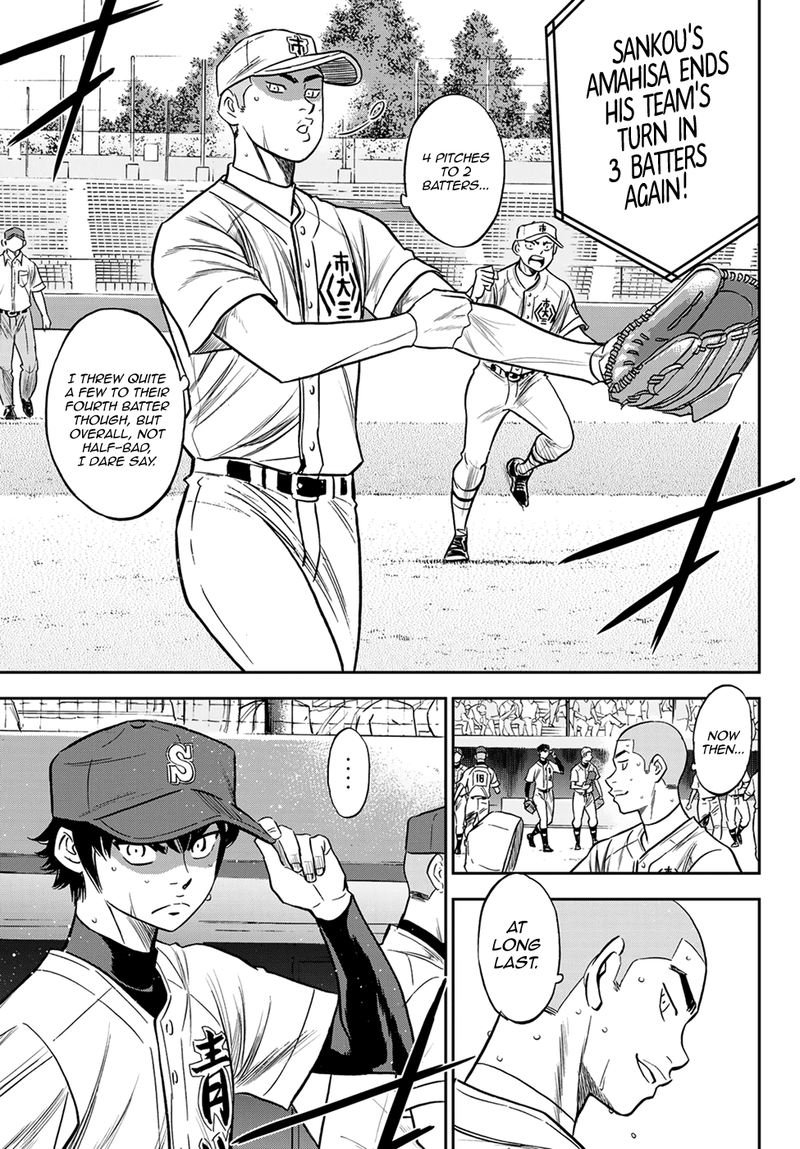 Diamond No Ace Act II Chapter 229 Page 15