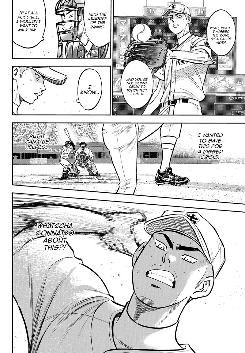 Diamond No Ace Act II Chapter 229 Page 6