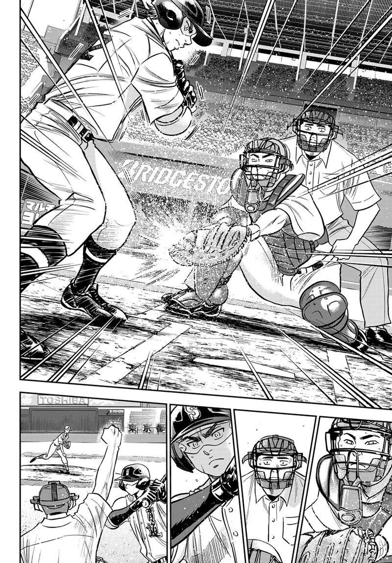 Diamond No Ace Act II Chapter 229 Page 8