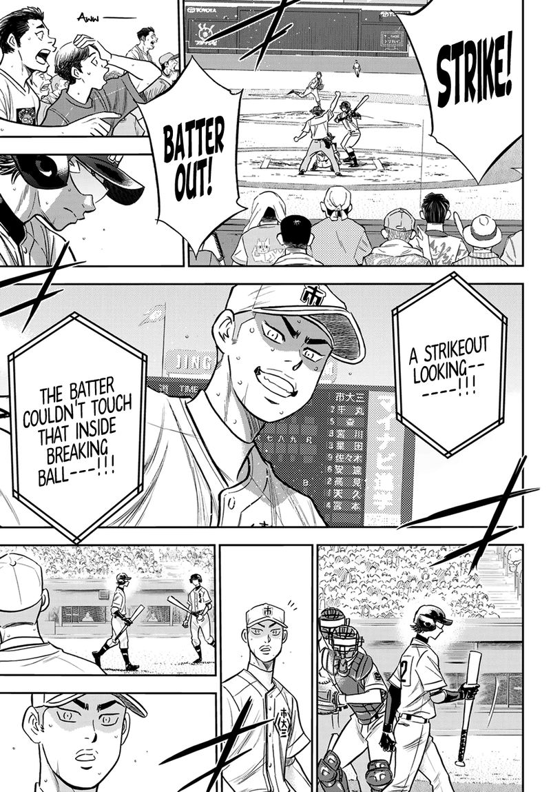 Diamond No Ace Act II Chapter 229 Page 9