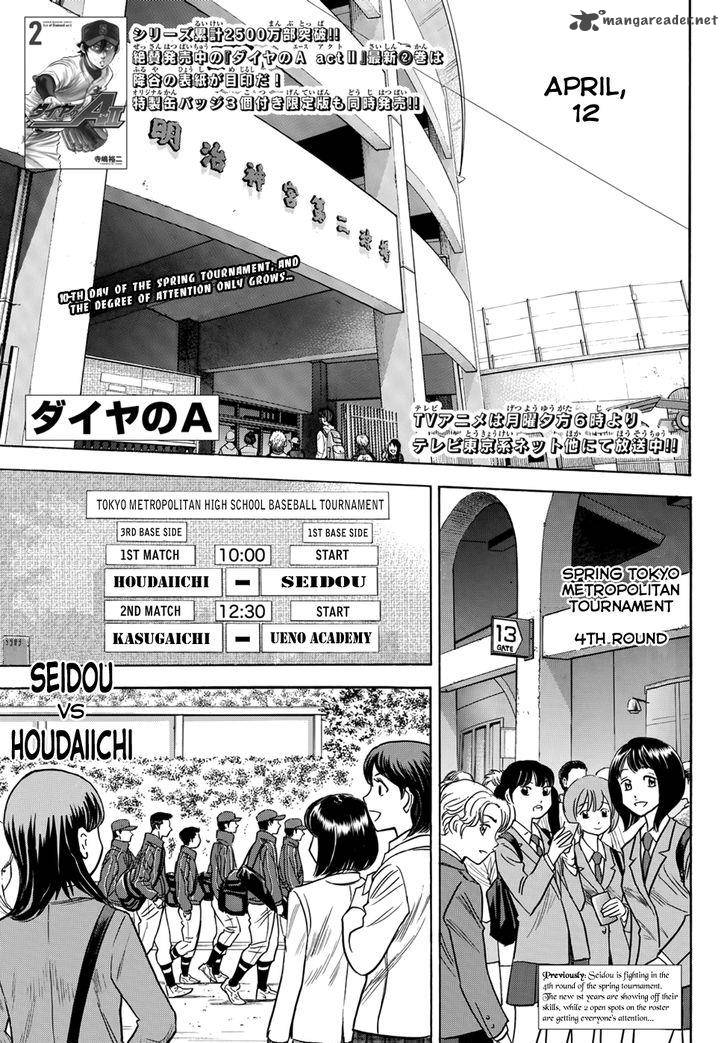 Diamond No Ace Act II Chapter 23 Page 1