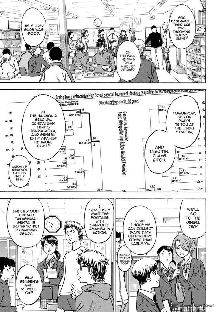 Diamond No Ace Act II Chapter 23 Page 12