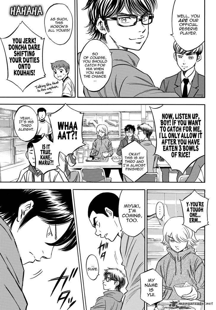 Diamond No Ace Act II Chapter 23 Page 14