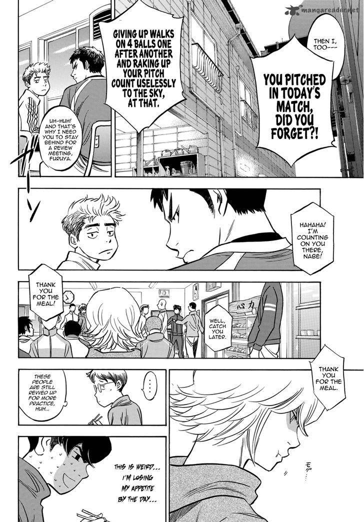 Diamond No Ace Act II Chapter 23 Page 15