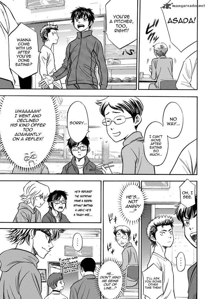 Diamond No Ace Act II Chapter 23 Page 16