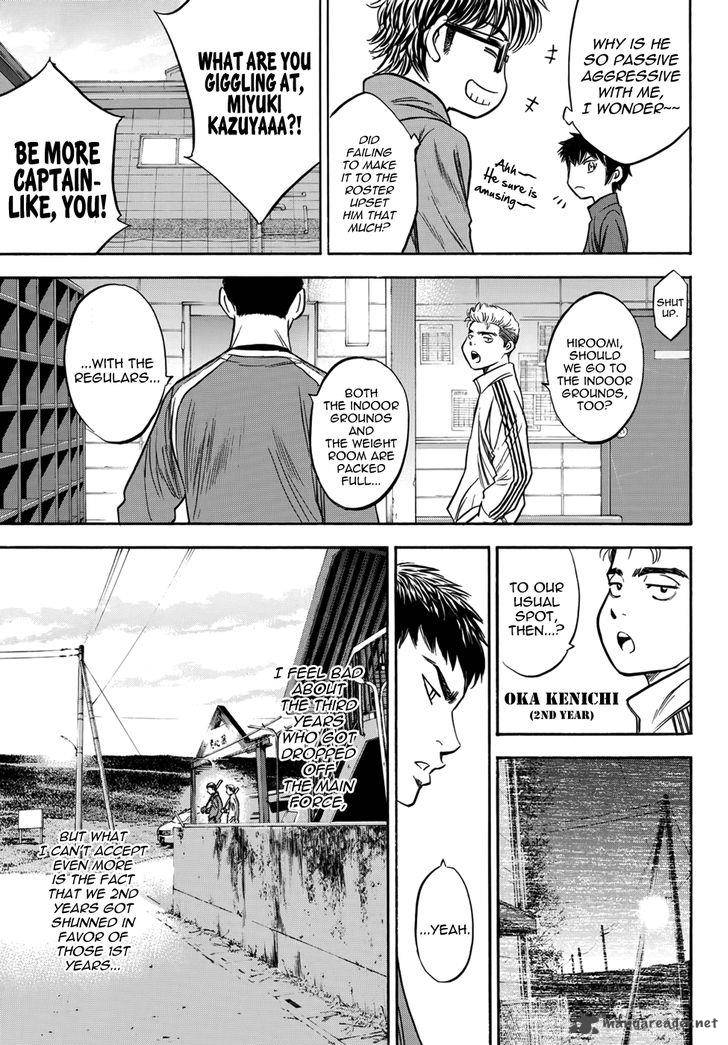 Diamond No Ace Act II Chapter 23 Page 18