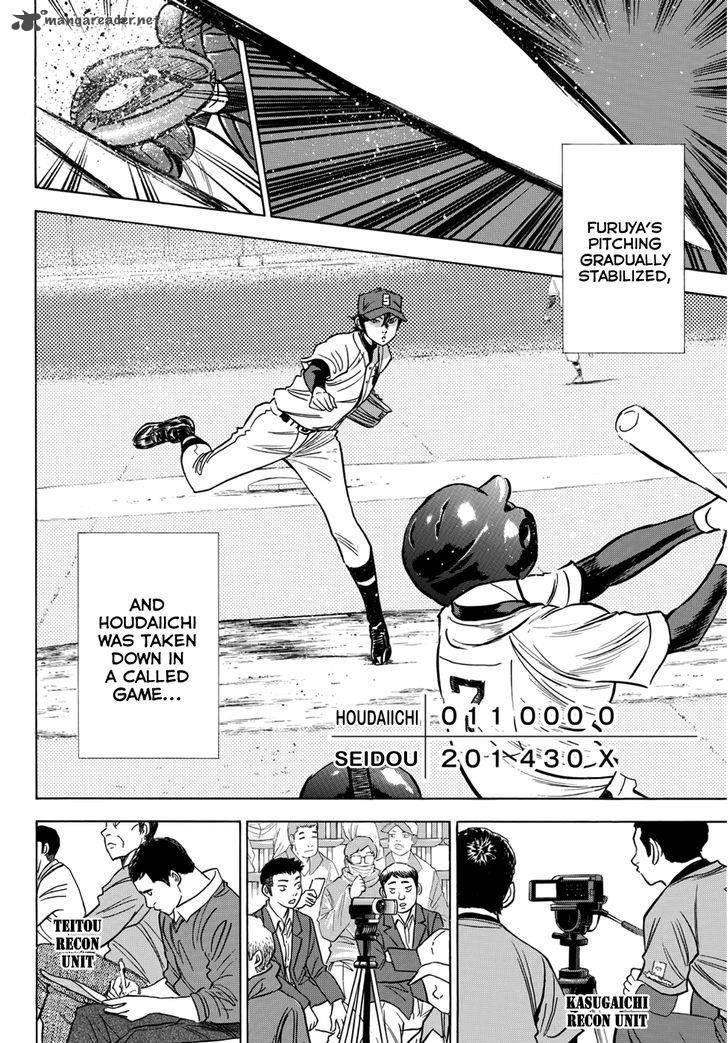 Diamond No Ace Act II Chapter 23 Page 7