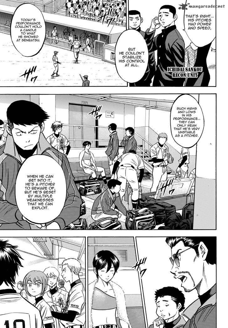 Diamond No Ace Act II Chapter 23 Page 8