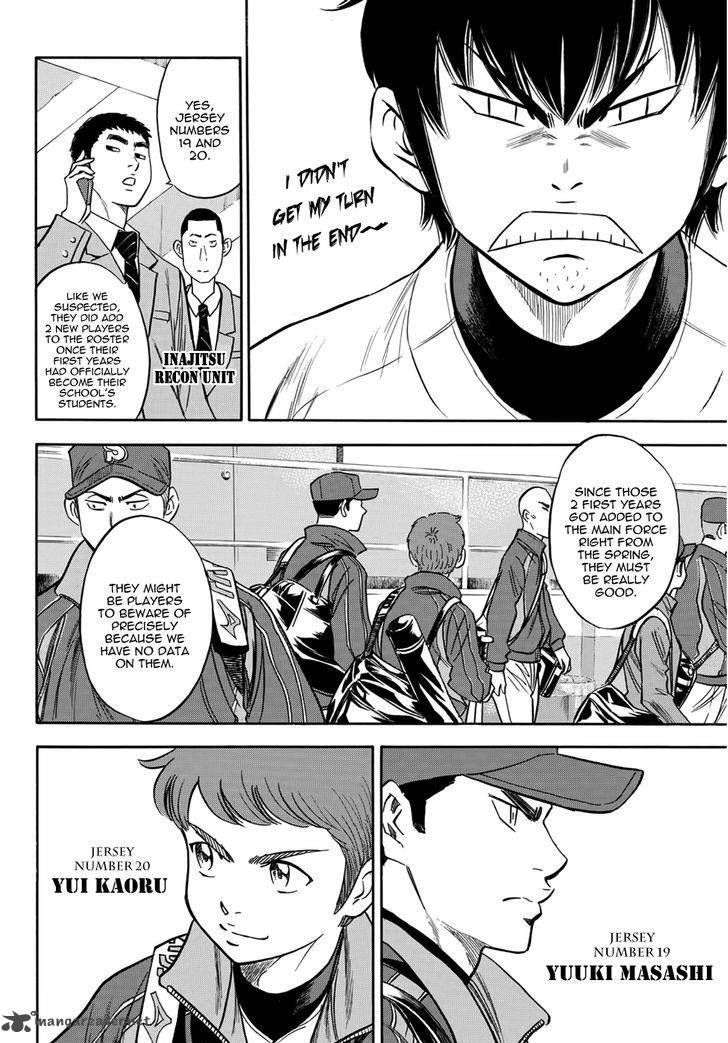 Diamond No Ace Act II Chapter 23 Page 9