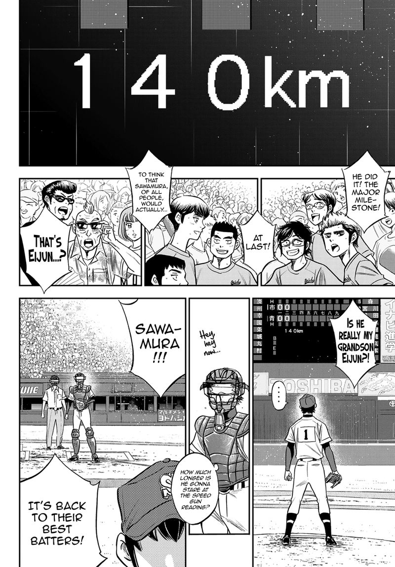 Diamond No Ace Act II Chapter 230 Page 10