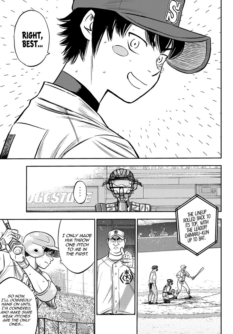 Diamond No Ace Act II Chapter 230 Page 11