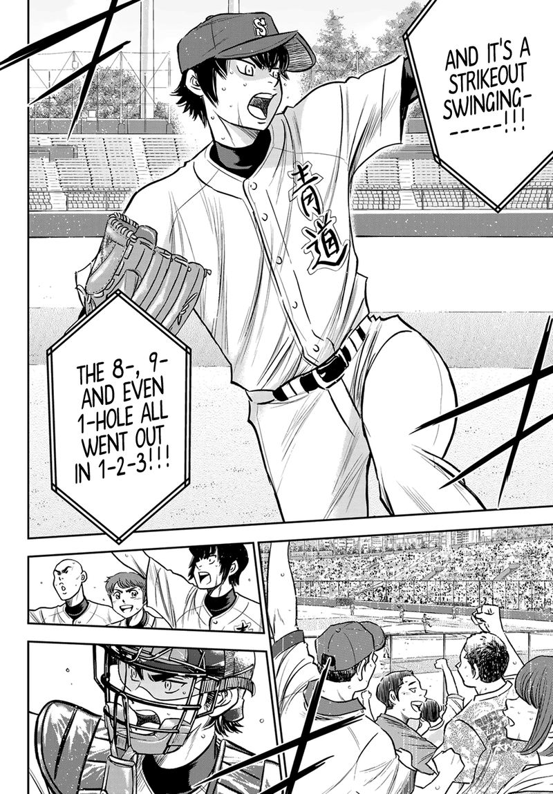 Diamond No Ace Act II Chapter 230 Page 16