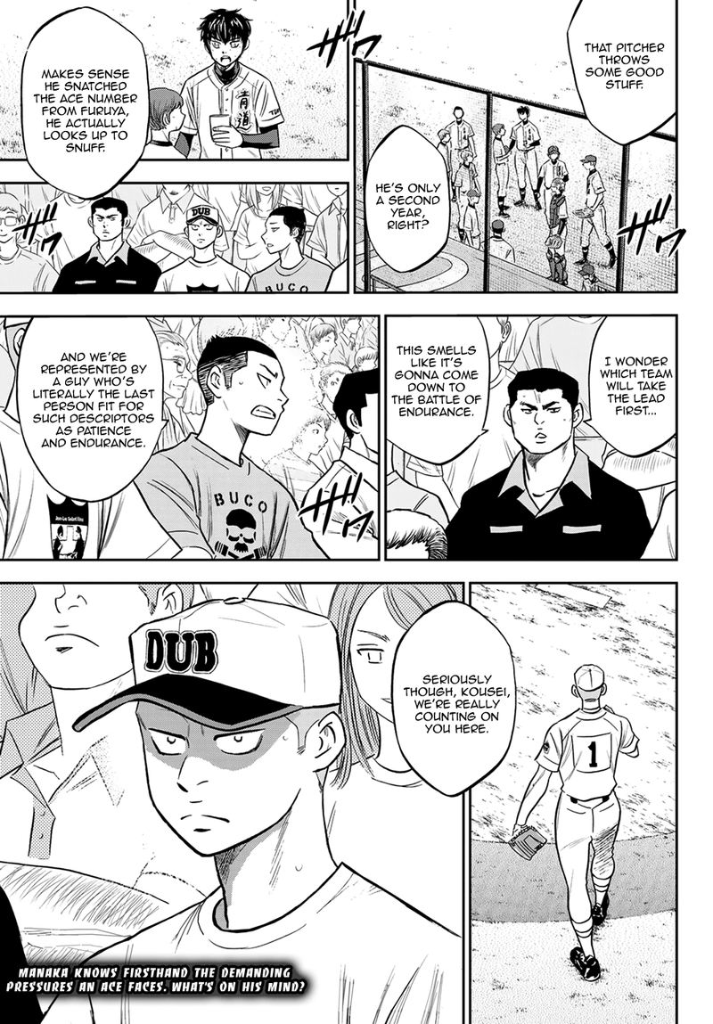 Diamond No Ace Act II Chapter 230 Page 19