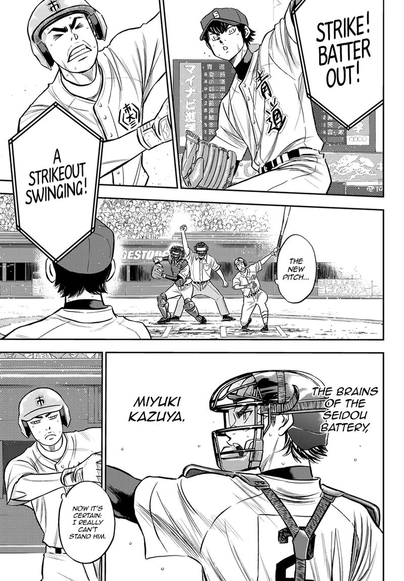 Diamond No Ace Act II Chapter 230 Page 3