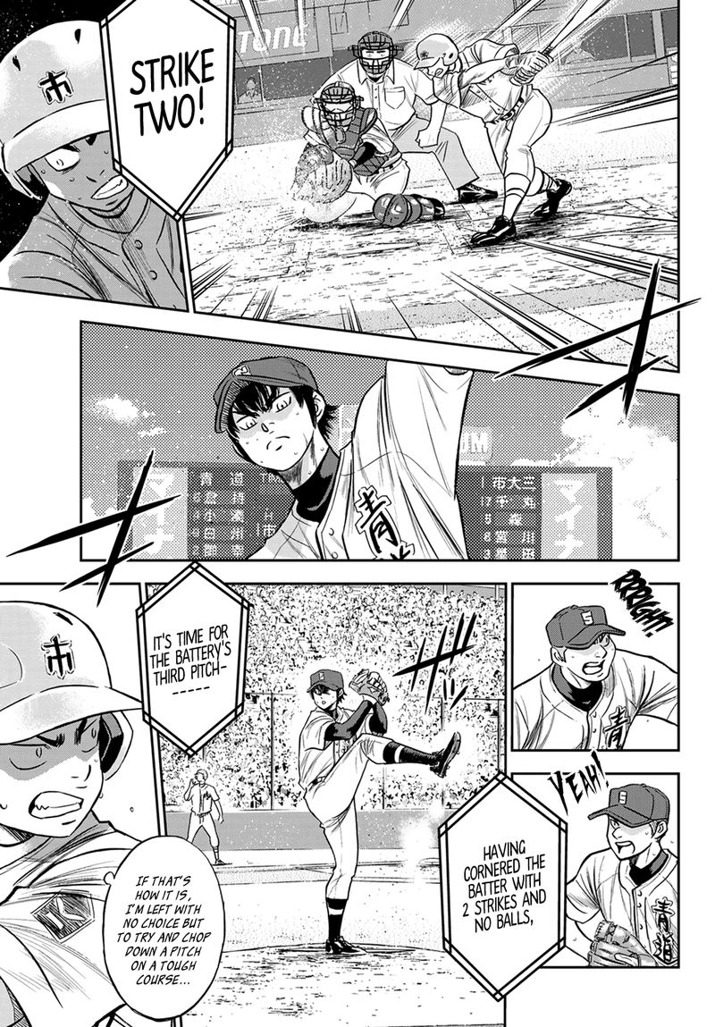 Diamond No Ace Act II Chapter 230 Page 7