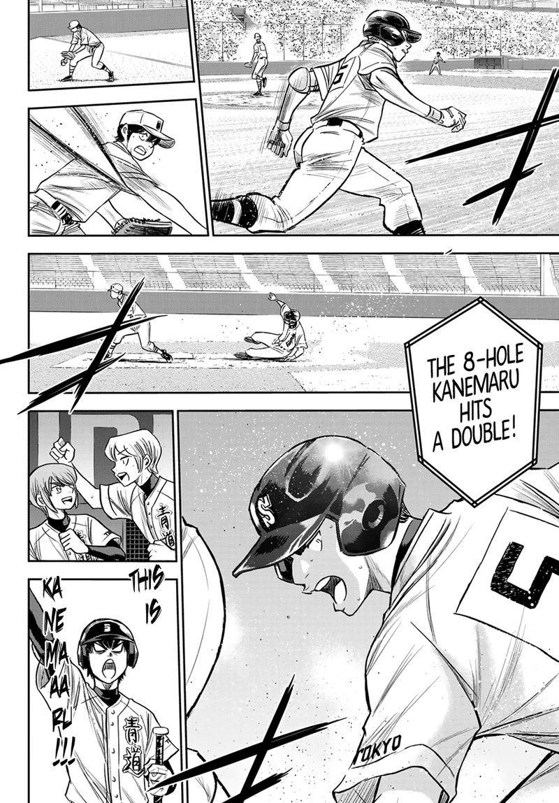 Diamond No Ace Act II Chapter 231 Page 10