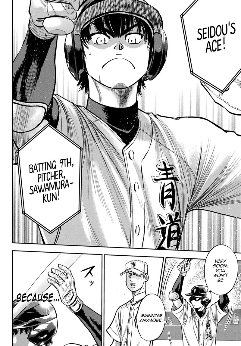 Diamond No Ace Act II Chapter 231 Page 12