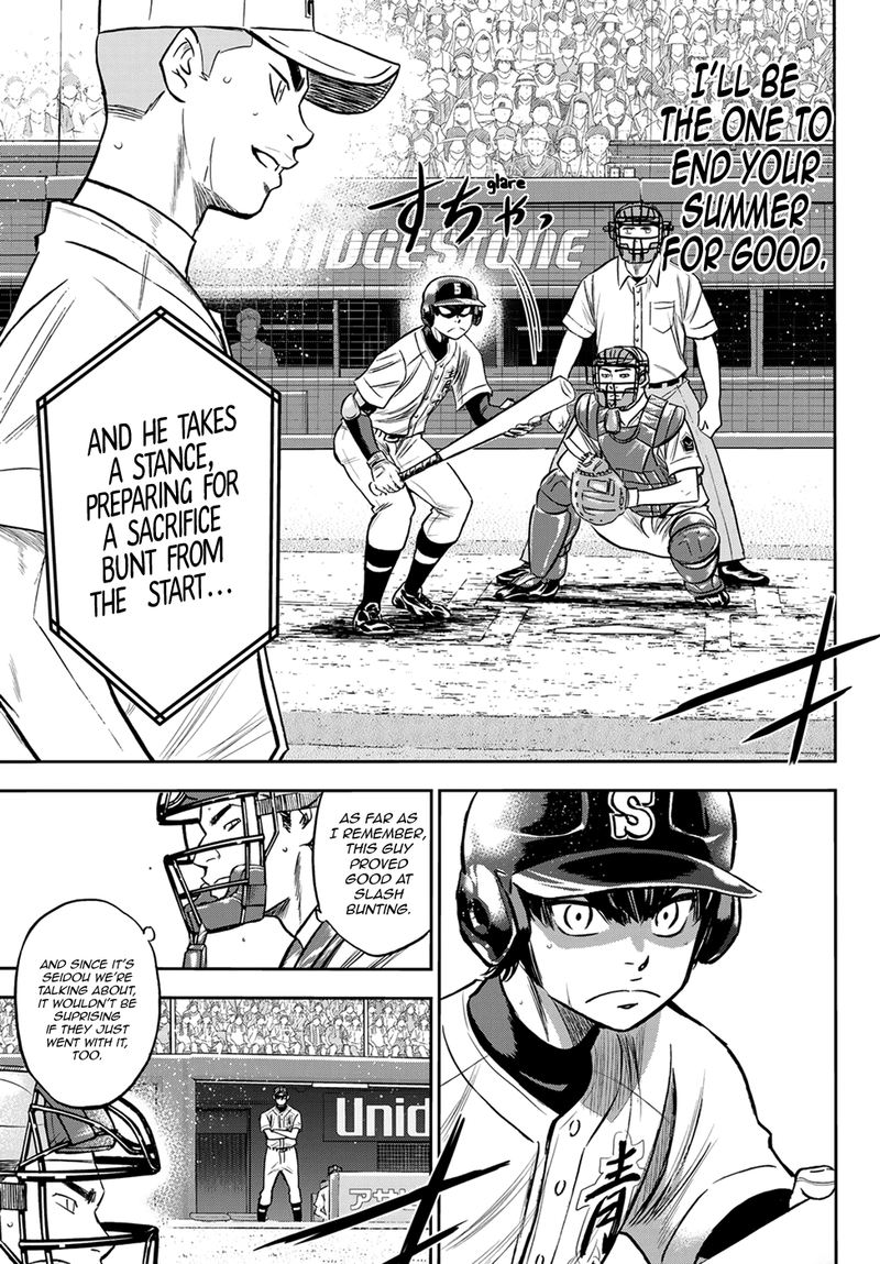 Diamond No Ace Act II Chapter 231 Page 13