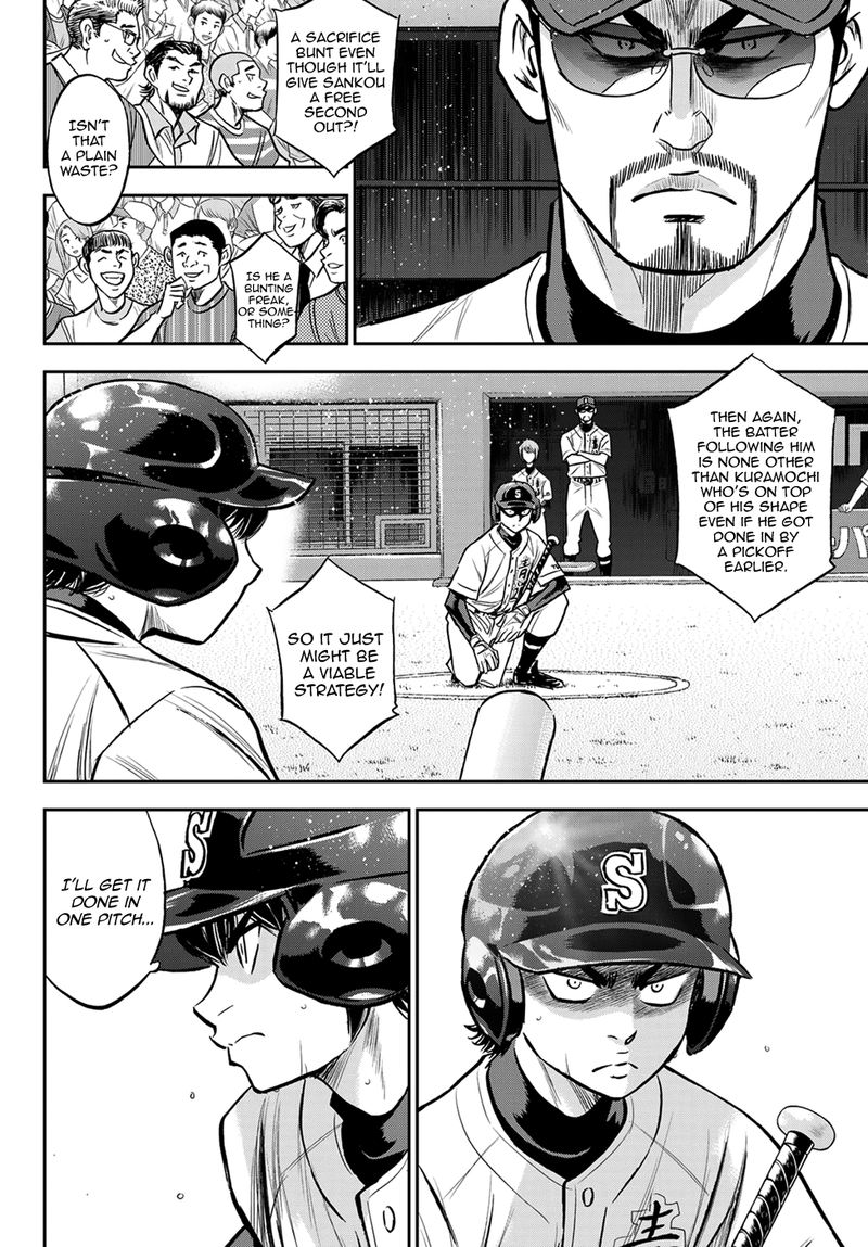 Diamond No Ace Act II Chapter 231 Page 14