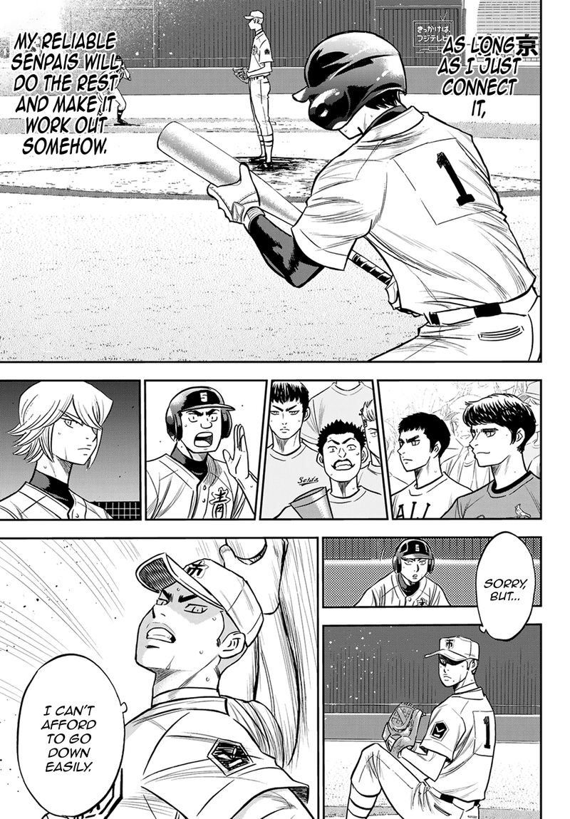 Diamond No Ace Act II Chapter 231 Page 15