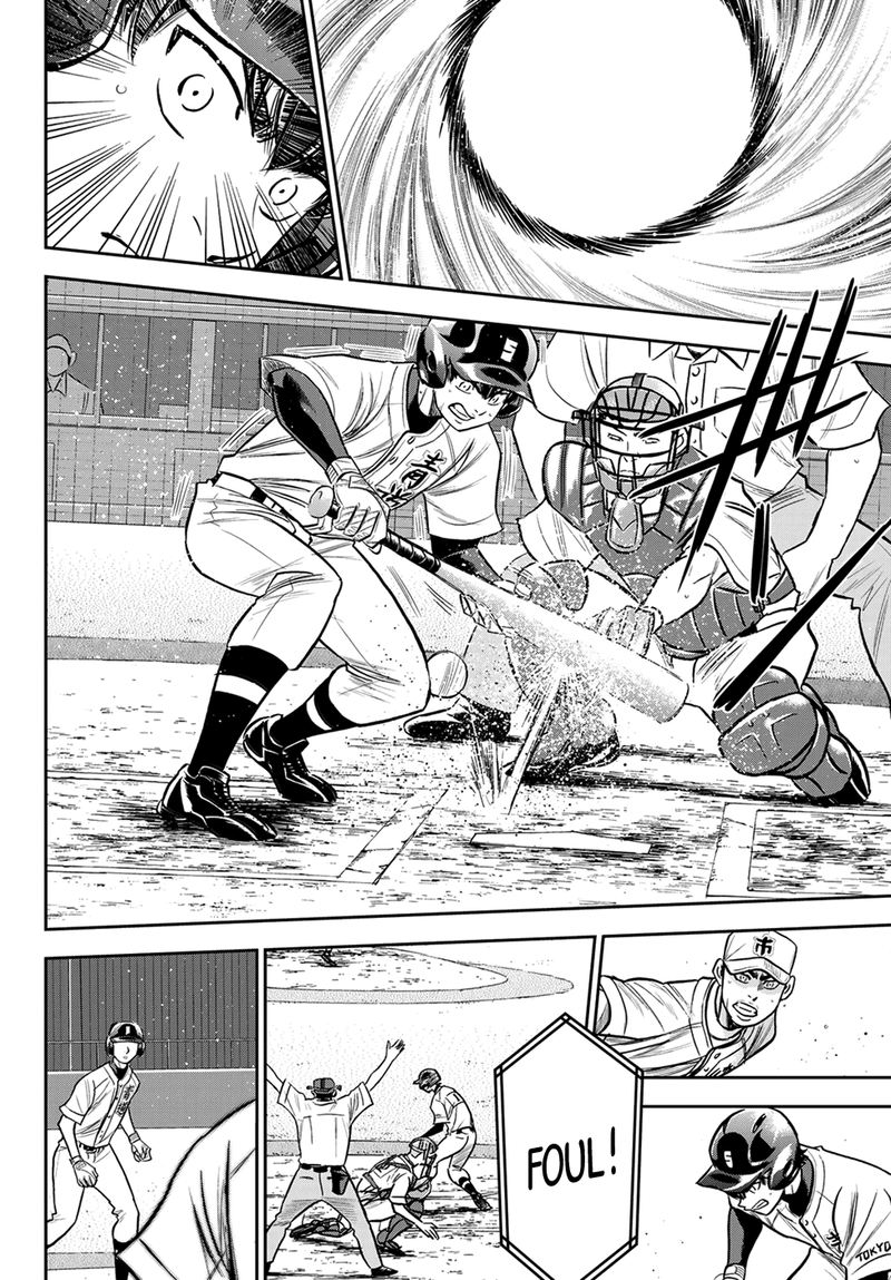 Diamond No Ace Act II Chapter 231 Page 16