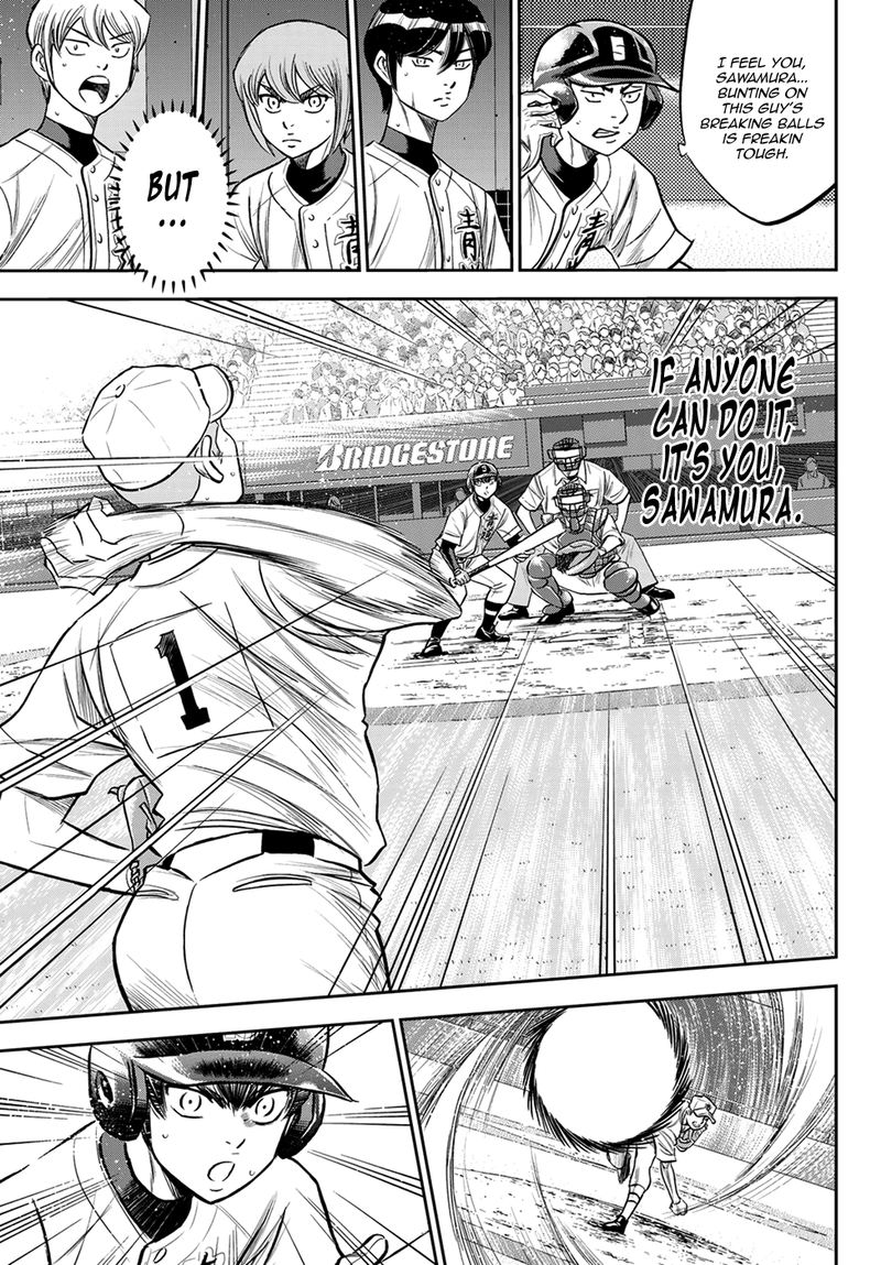 Diamond No Ace Act II Chapter 231 Page 17