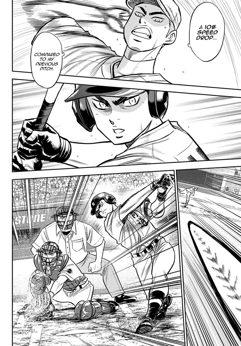 Diamond No Ace Act II Chapter 231 Page 4