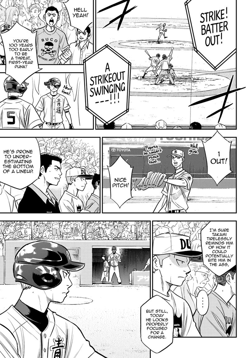 Diamond No Ace Act II Chapter 231 Page 5