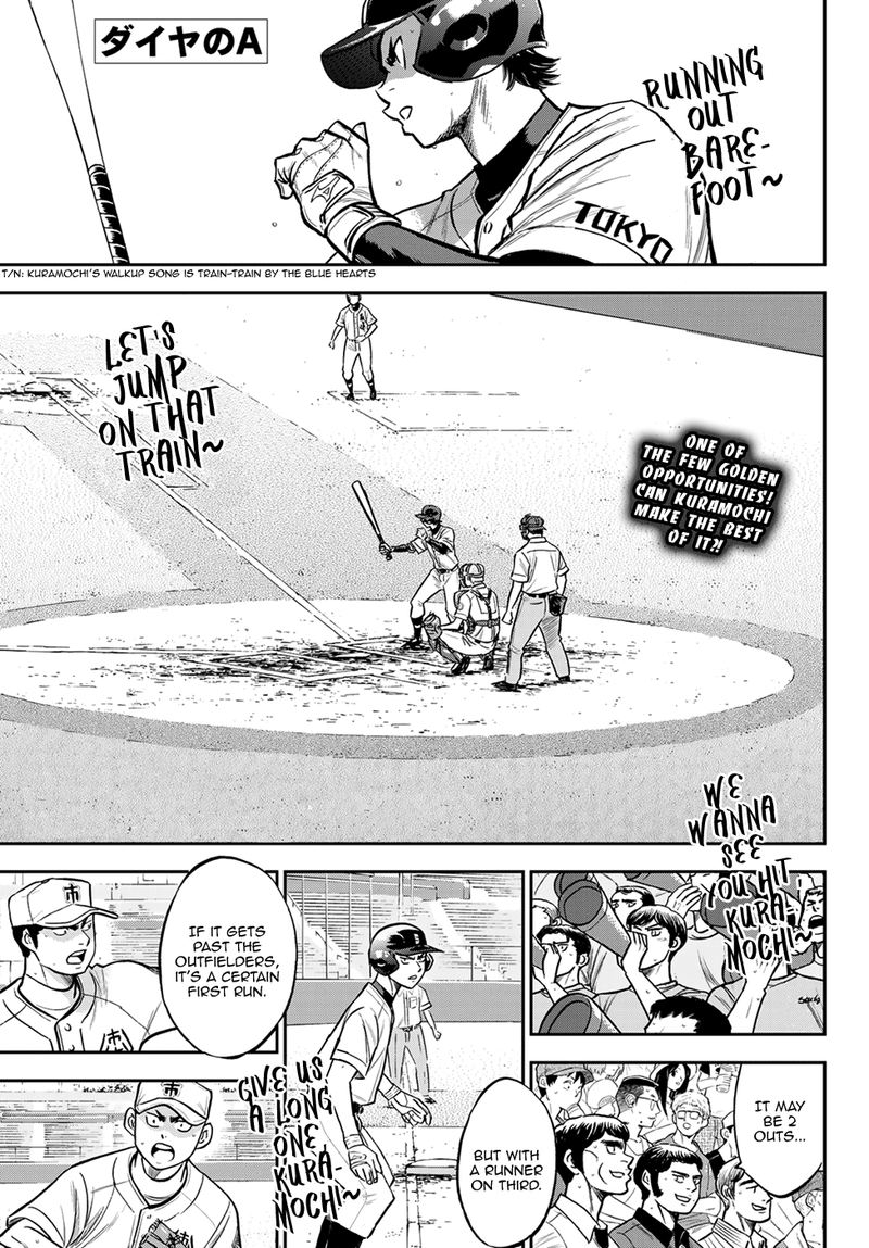 Diamond No Ace Act II Chapter 232 Page 1